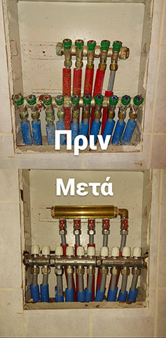 ΒΑΣΙΛΟΠΟΥΛΟΣ ΓΕΡΑΣΙΜΟΣ: Φωτογραφίες & Βίντεο
