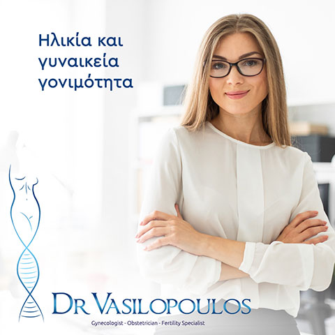 VASILOPOULOS IOANNIS: Φωτογραφίες & Βίντεο