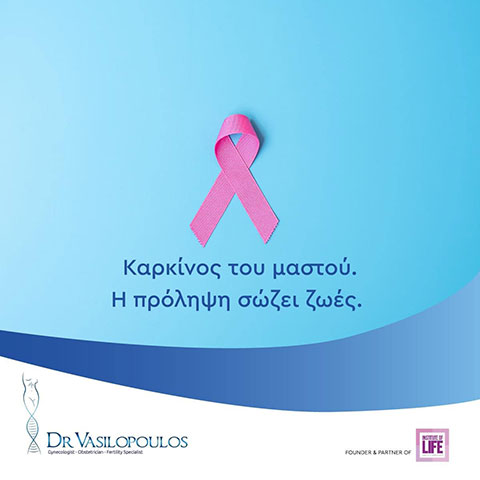 VASILOPOULOS IOANNIS: Φωτογραφίες & Βίντεο
