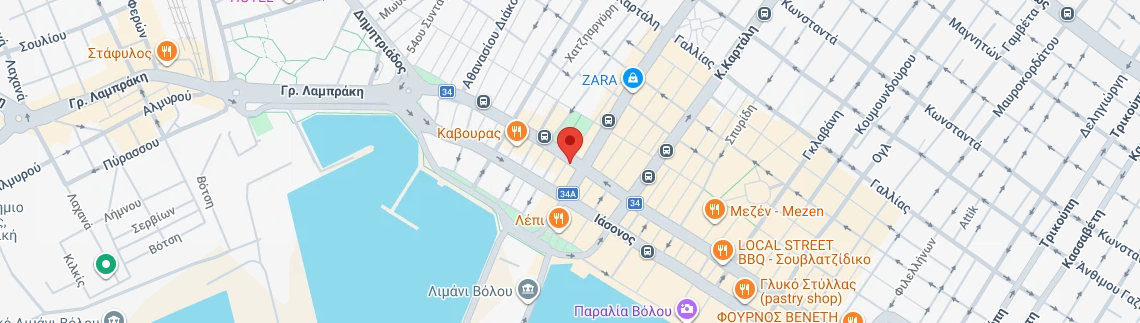 Λογότυπο VASTARDIS A. SOTIRIOS