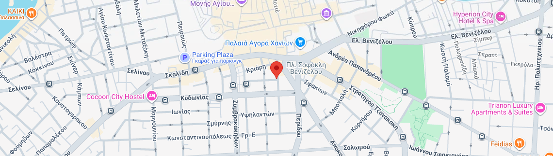 Λογότυπο ΒΑΤΣΟΛΑΚΗΣ