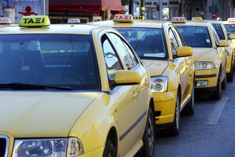 VELLIS EVAGGELOS - TAXIEASY: Φωτογραφίες & Βίντεο
