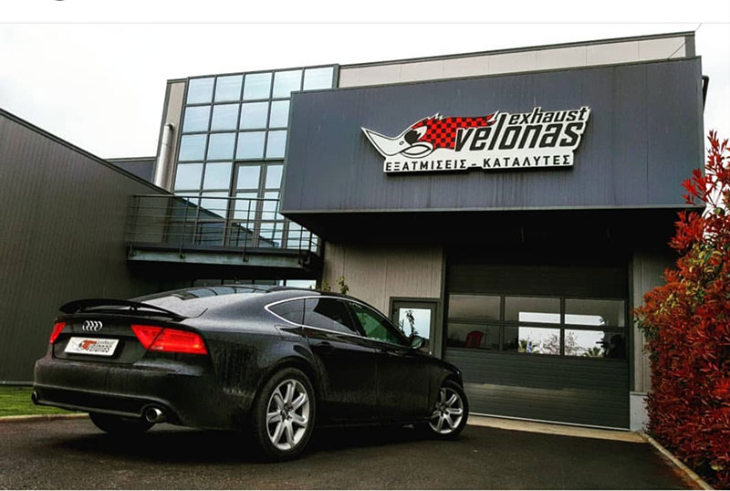 VELONAS EXHAUST: Φωτογραφίες & Βίντεο