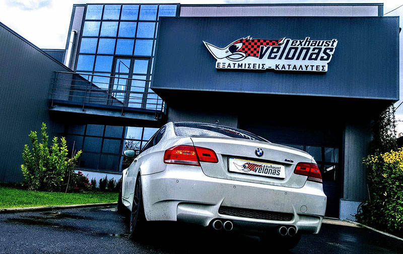 VELONAS EXHAUST: Φωτογραφίες & Βίντεο