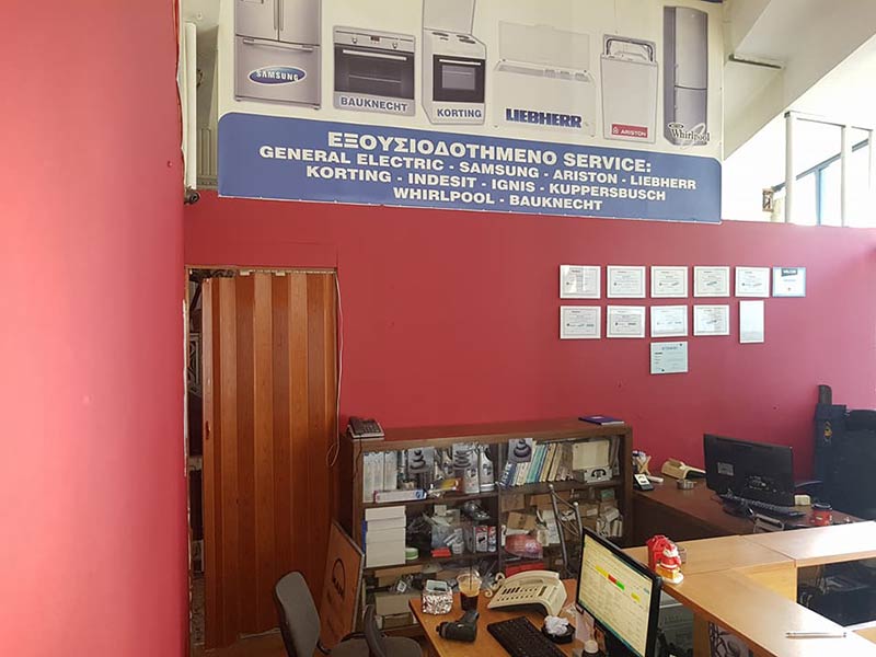 VENETSANAKIS SERVICE: Φωτογραφίες & Βίντεο