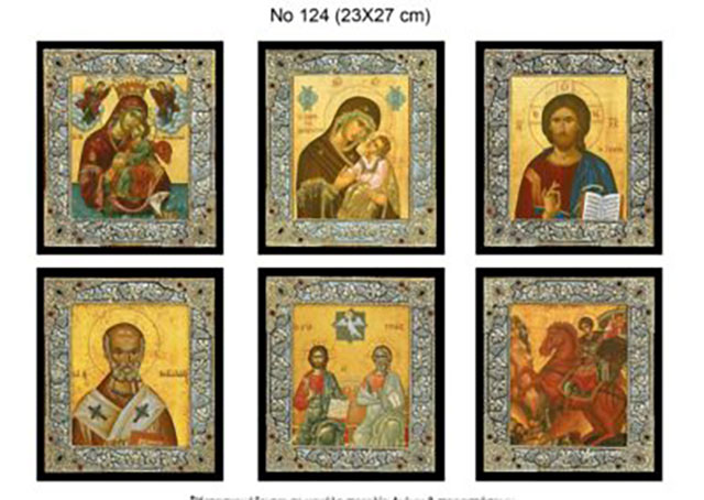 ΒΕΝΤΟΥΡΑΚΗ Λ. ΑΦΟΙ Ο.Ε.: Φωτογραφίες & Βίντεο