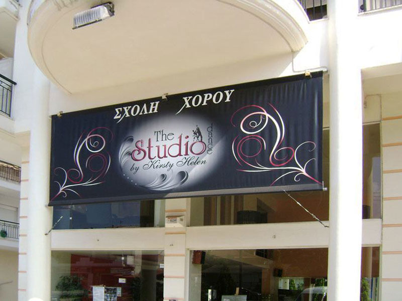VENUS ΕΚΤΥΠΩΤΙΚΗ: Φωτογραφίες & Βίντεο
