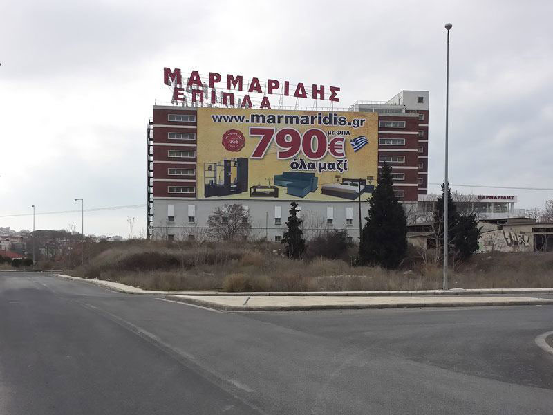VENUS ΕΚΤΥΠΩΤΙΚΗ: Φωτογραφίες & Βίντεο