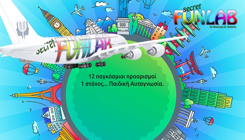 VERGOTI ANASTASIA: Φωτογραφίες & Βίντεο