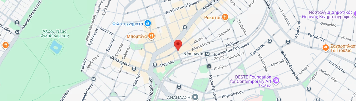 Λογότυπο ΒΕΡΓΟΥΛΕΣ