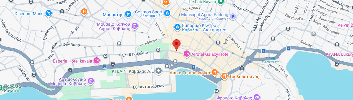 Λογότυπο ΒΕΡΜΙΣΟΓΛΟΥ ΜΙΧΑΗΛ Dr MED