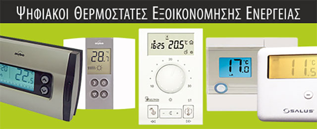 ΒΕΡΜΠΗΣ Θ. ΣΠΥΡΟΣ: Φωτογραφίες & Βίντεο