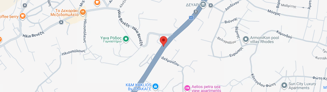 Λογότυπο ΒΕΡΒΙΛΗΣ