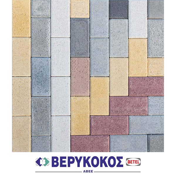 VERYKOKOS AVEE: Φωτογραφίες & Βίντεο