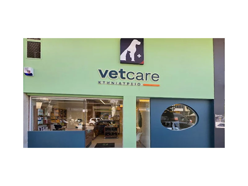 VETCARE: Φωτογραφίες & Βίντεο