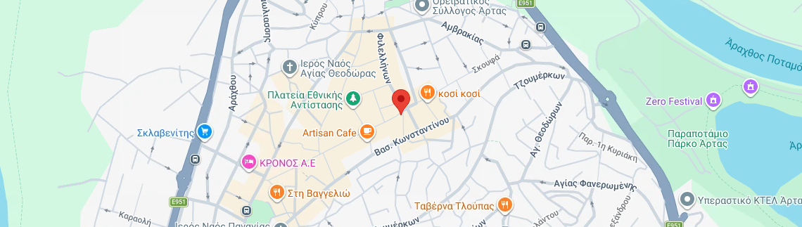 Λογότυπο ΒΗΧΑΣ ΣΩΚ. ΧΡΗΣΤΟΣ