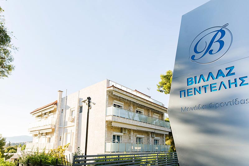 VILLAZ PENTELIS: Φωτογραφίες & Βίντεο