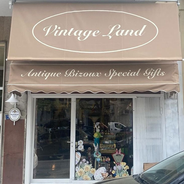 VINTAGE LAND: Φωτογραφίες & Βίντεο