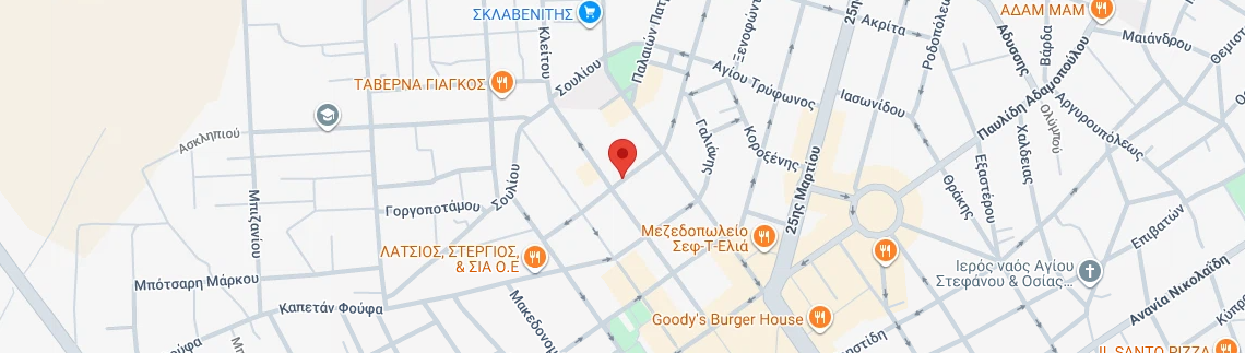 Λογότυπο ΒΙΟΑΠΟΛΥΜΑΝΤΙΚΗ