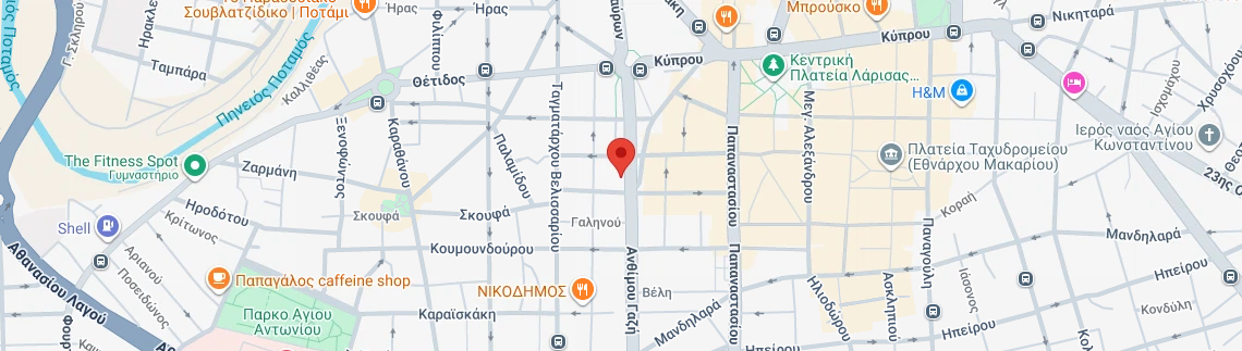 Λογότυπο ΒΙΟΤΕΣΤ