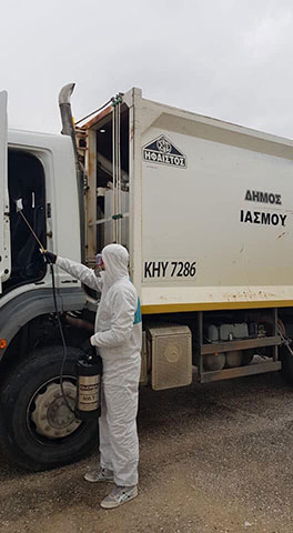 ΒΙΟ ΑΠΟΛΥΜΑΝΣΗ - ΠΑΠΑΔΟΠΟΥΛΟΣ ΔΗΜΟΣ: Φωτογραφίες & Βίντεο