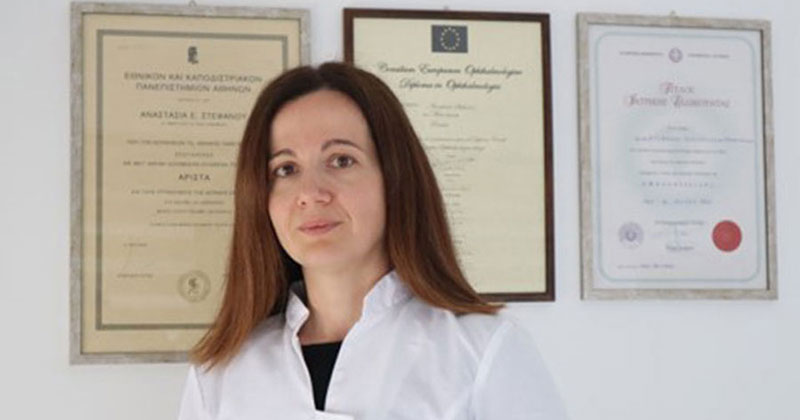 VISUS - STEFANOU ANASTASIA MD, MSc, FEBO: Φωτογραφίες & Βίντεο