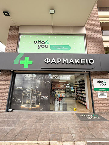 VITA4YOU: Φωτογραφίες & Βίντεο