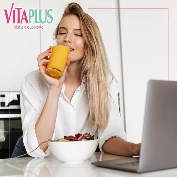 VITA PLUS: Φωτογραφίες & Βίντεο