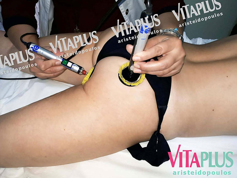 VITA PLUS: Φωτογραφίες & Βίντεο
