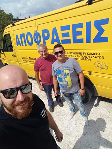 VLACHOS PETROS: Φωτογραφίες & Βίντεο