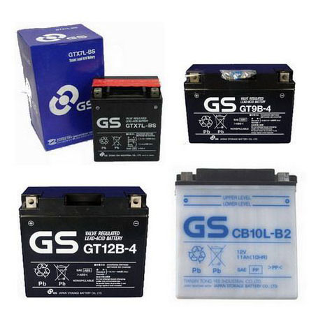 VLAHOS BATTERY LINE - VLACHOS ILIAS: Φωτογραφίες & Βίντεο