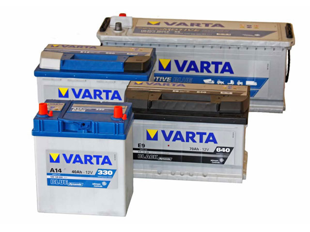 VLAHOS BATTERY LINE - VLACHOS ILIAS: Φωτογραφίες & Βίντεο