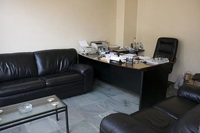 Kifisia office