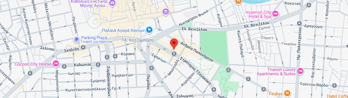 Λογότυπο ΒΛΑΖΑΚΗΣ ΣΤΥΛΙΑΝΟΣ