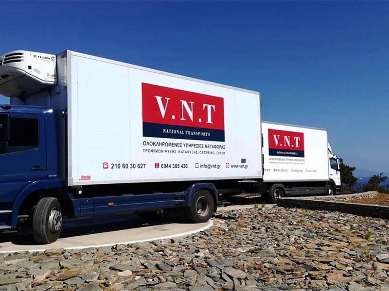 V.N.T. METAFORIKI ΙΚΕ: Φωτογραφίες & Βίντεο