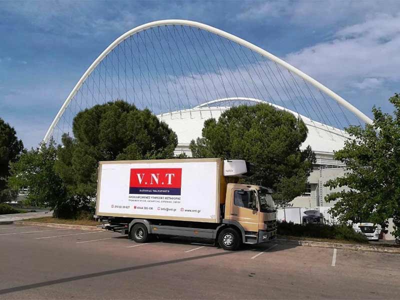 V.N.T. METAFORIKI ΙΚΕ: Φωτογραφίες & Βίντεο