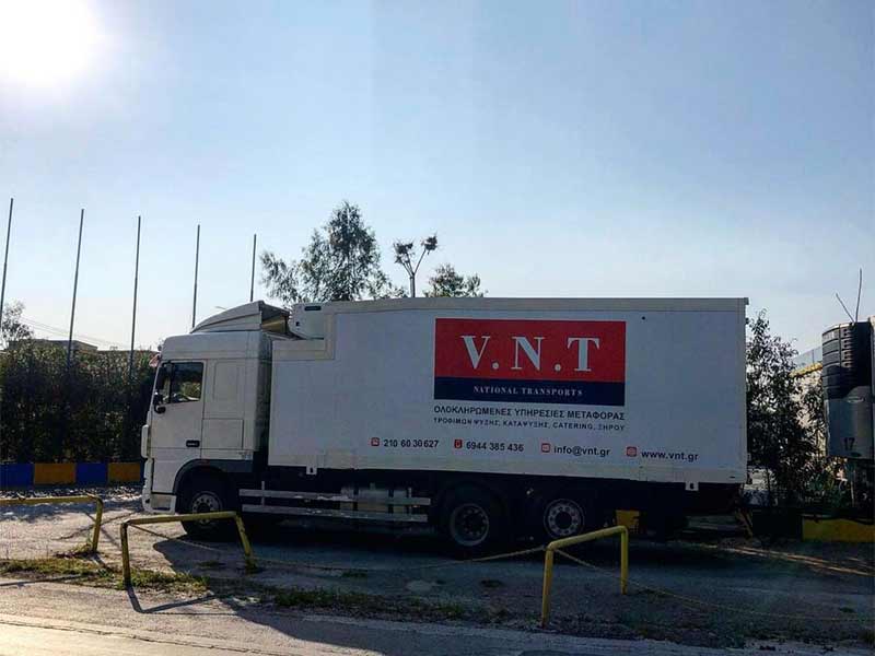 V.N.T. METAFORIKI ΙΚΕ: Φωτογραφίες & Βίντεο