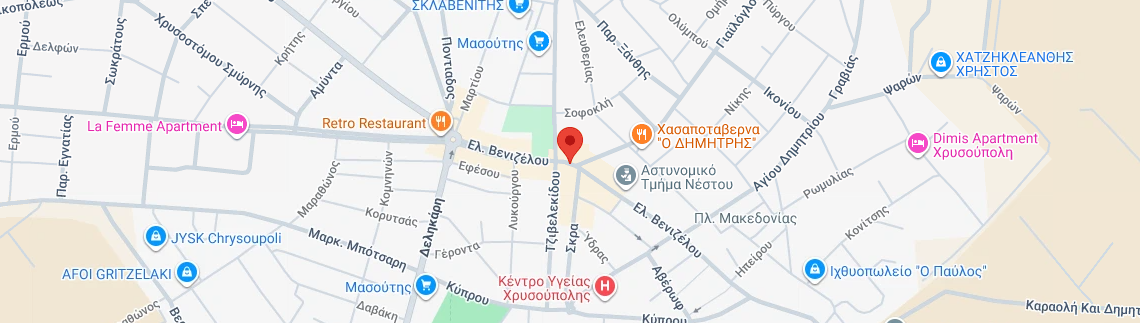 Λογότυπο VOGIATZIS ALEXANDROS - VOLTCRAFT