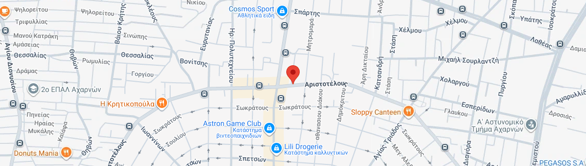 Λογότυπο VOGIATZOGLOU DIMITRA