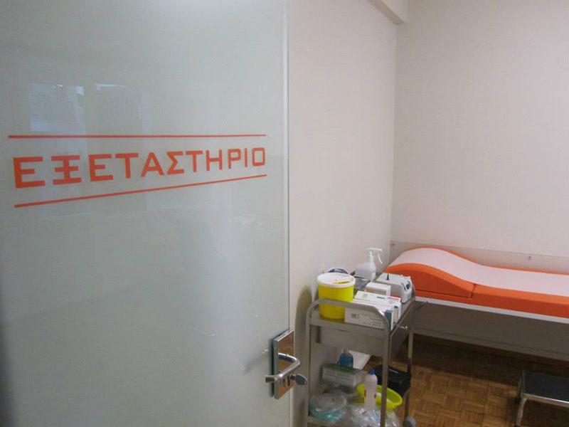 ΒΟΛΟΝΑΚΗΣ ΜΙΧΑΗΛ: Φωτογραφίες & Βίντεο