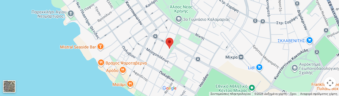 Λογότυπο VOLTABER