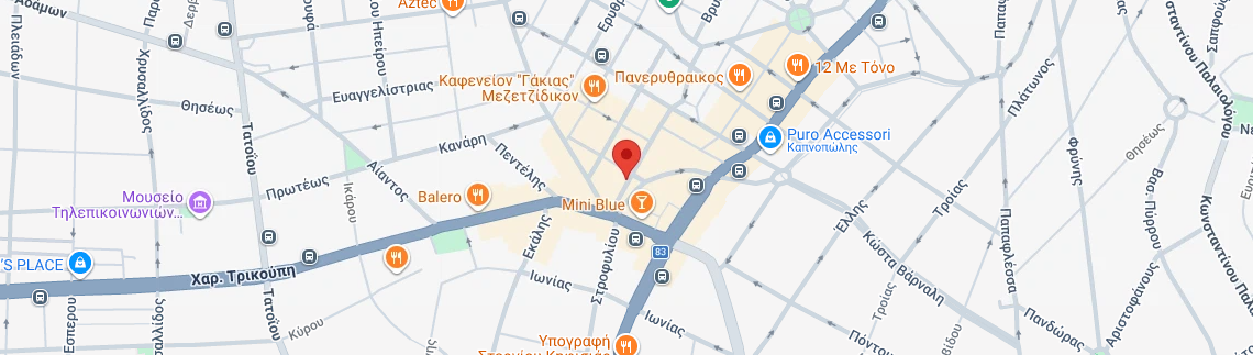 Λογότυπο ΒΟΛΤΥΡΑΚΗΣ Ε. ΕΥΑΓΓΕΛΟΣ Δρ