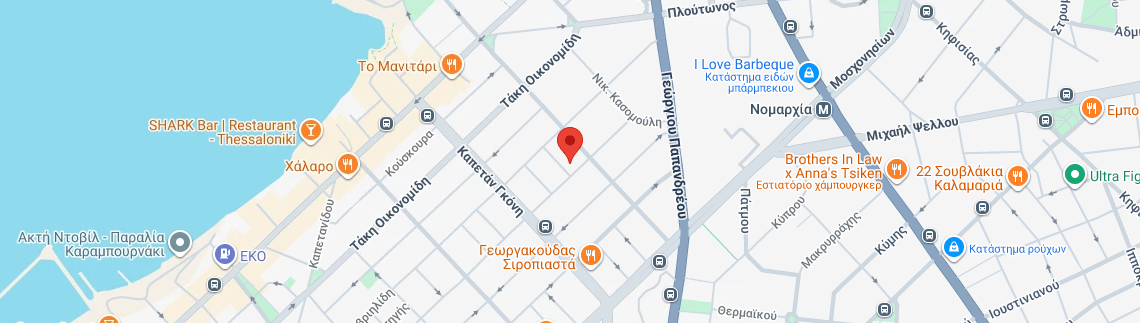 Λογότυπο ΒΟΥΛΓΑΡΟΓΛΟΥ ΑΓΓΕΛΙΚΗ