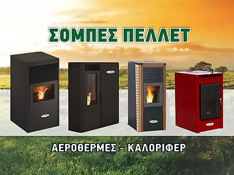 ΒΟΥΝΑΤΣΟΥ ΚΑΤΕΡΙΝΑ: Φωτογραφίες & Βίντεο