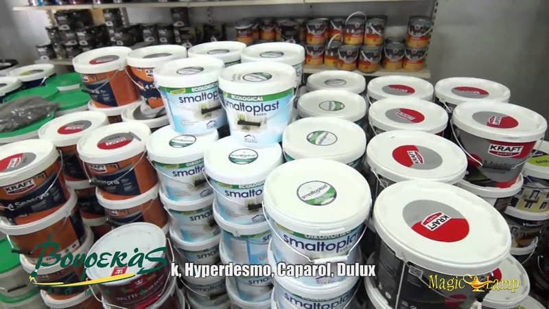 ΒΟΥΡΕΚΑΣ Ν. & ΣΙΑ ΟΕ: Φωτογραφίες & Βίντεο
