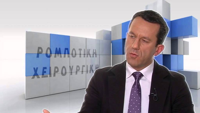 ΒΟΥΡΕΚΑΣ ΣΤΑΥΡΟΣ: Φωτογραφίες & Βίντεο