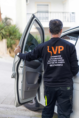 VP APOFRAXEIS: Φωτογραφίες & Βίντεο