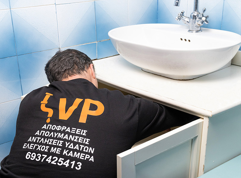 VP APOFRAXEIS: Φωτογραφίες & Βίντεο