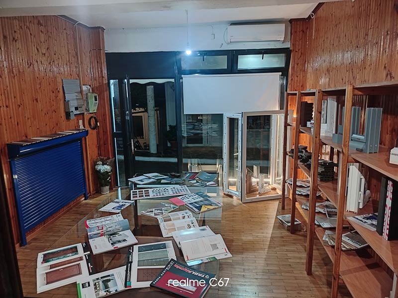 Βρανάς PVC