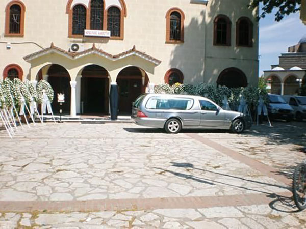 ΒΡΑΝΤΖΑ ΜΑΡΙΑ - ΚΑΛΟΓΙΑΝΝΗΣ ΣΩΤΗΡΗΣ: Φωτογραφίες & Βίντεο